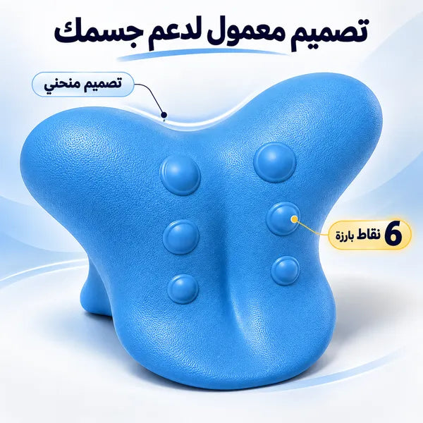 دعامة العنق