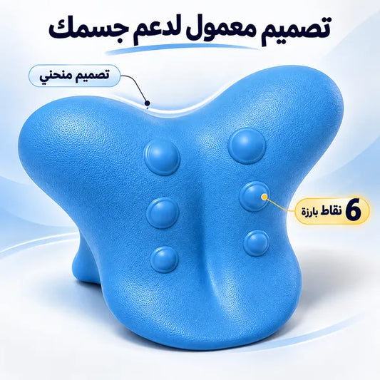 دعامة العنق